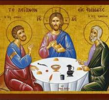 Sulla strada - video con commento al vangelo della domenica